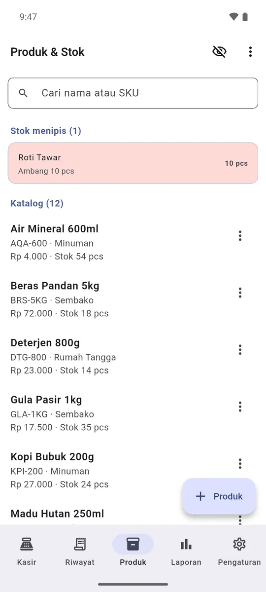 Product list with low stock at the top